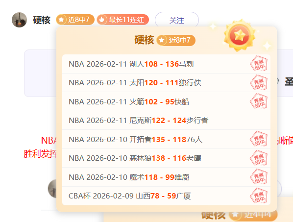 米兰冬奥会,一周年倒计,时庆典活动,万博manbetx体育平台,万博体育官网,万博体育app下载,ManBetX,SPORTS