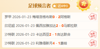 中国好评,银发经济新,视角,万博manbetx体育平台,万博体育官网,万博体育app下载,ManBetX,SPORTS