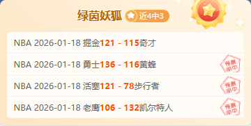 次仁占堆,全力以赴实,现心中的越,万博manbetx体育平台,万博体育官网,万博体育app下载,ManBetX,SPORTS