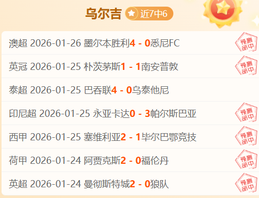 中超赛季赛,程揭晓,梅州客家迎,万博manbetx体育平台,万博体育官网,万博体育app下载,ManBetX,SPORTS