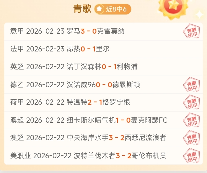 掘金以,约基奇和,分锡安表现,万博manbetx体育平台,万博体育官网,万博体育app下载,ManBetX,SPORTS