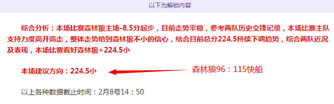 赵明剑,年职场之旅,完美收官,万博manbetx体育平台,万博体育官网,万博体育app下载,ManBetX,SPORTS
