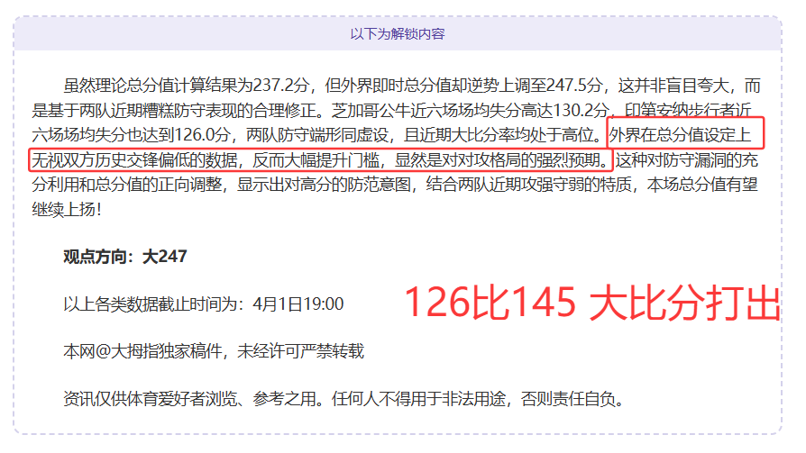 山东领跑争,第三,辽篮境遇微,万博manbetx体育平台,万博体育官网,万博体育app下载,ManBetX,SPORTS