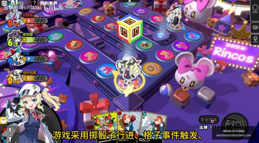 南定对决必,胜秘籍,天备战,万博manbetx体育平台,万博体育官网,万博体育app下载,ManBetX,SPORTS