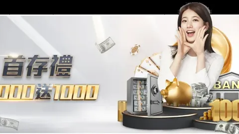 NBA巅峰对决：奇才对阵雄鹿，独家解析！12中9精彩赛事不容错过！