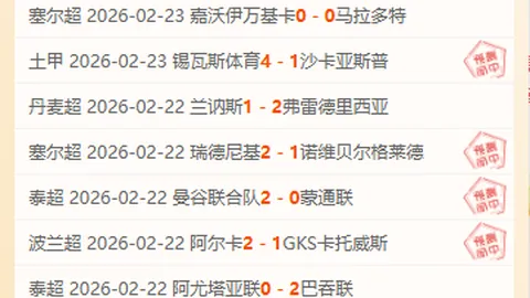 库里格林联手巴特勒首战26分，三巨头能否助队夺冠？