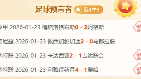 中国好评：银发经济新视角，构筑夕阳幸福生活