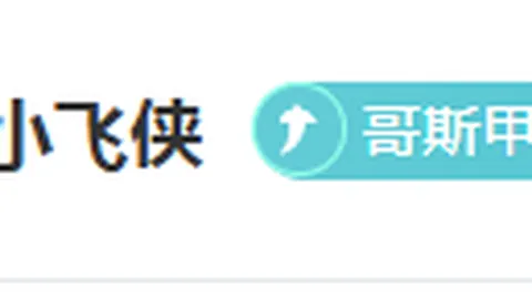 万博manbetx体育平台