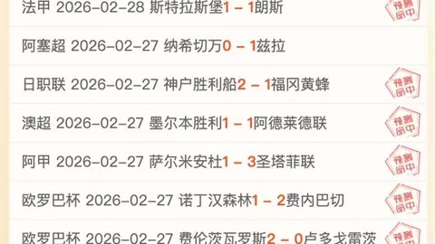 万博manbetx体育平台