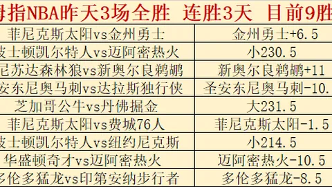 23岁广东球迷心情低落，令人惋惜