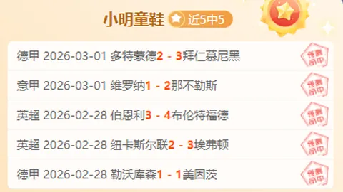 万博manbetx体育平台