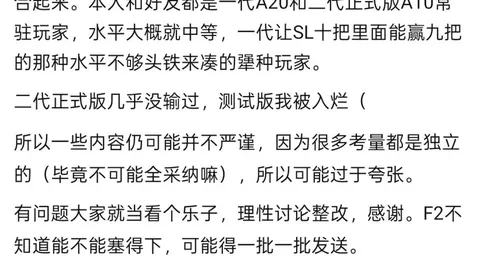掘金以38+10约基奇和28分锡安表现，轻松击败鹈鹕